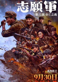 男女上下拱视频